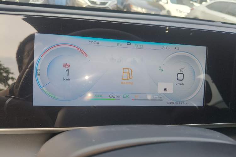 Used BYD Qin L 2024 DM-i 120KM Beyond Model