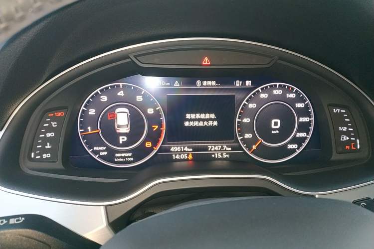 Used Audi Q7 2018 40 TFSI Comfort Model