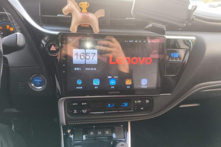 Used Toyota Corolla 2017 Revised Dual-Engine 1.8L E-CVT Elite Edition