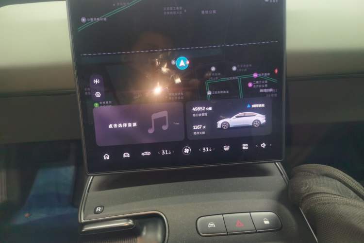 Used Nio ET5 2022 75 kWh