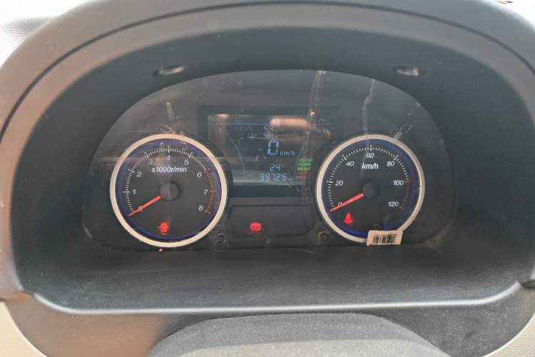 Used Ruichi EC35 2021 EC35 II Standard Edition 38.64 kWh
