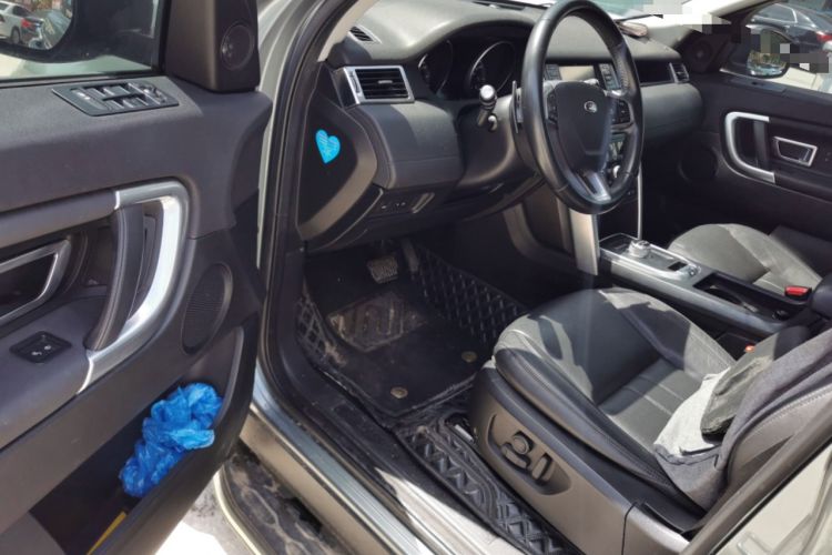 Used Land Rover Discovery Sport 2016 2.0T HSE
