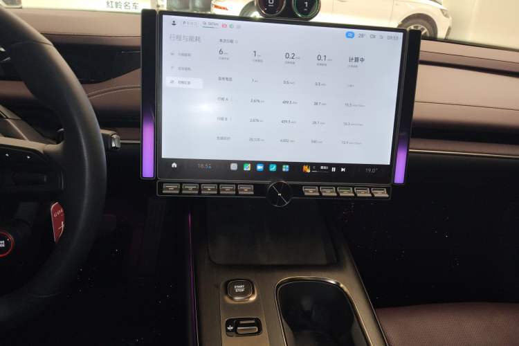 Used Xiaomi Auto SU7 2024 Rear-Drive Long-Range Intelligent Driving Version Audio And AC Panel