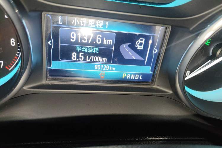 Used Buick Envision 2017 20T Two-Wheel Drive Elite Version