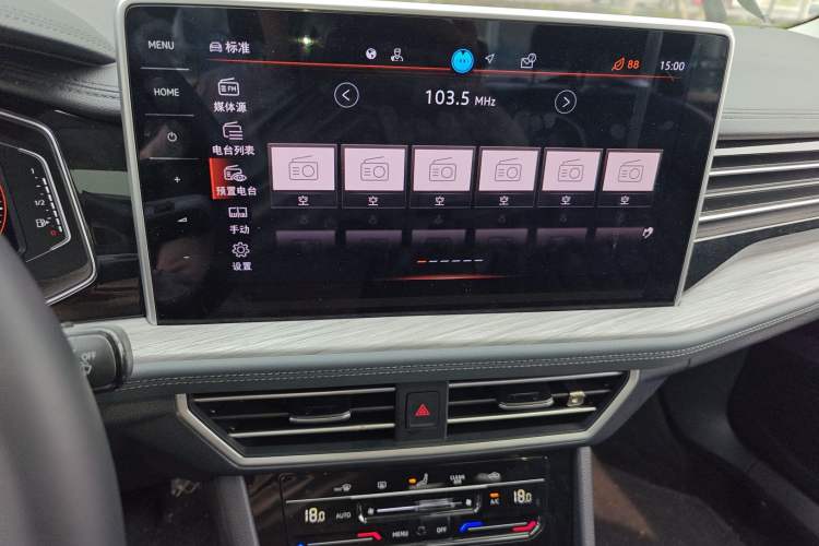 Used Volkswagen Sagitar 2023 300TSI DSG Excellence Edition