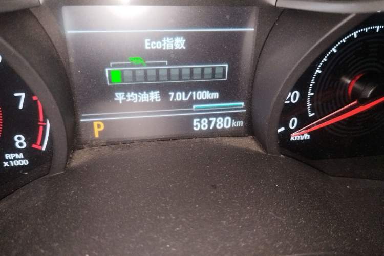 Used Chevrolet Monza 2019 Redline 320T Dual-Clutch Joyful Edition China VI Standard