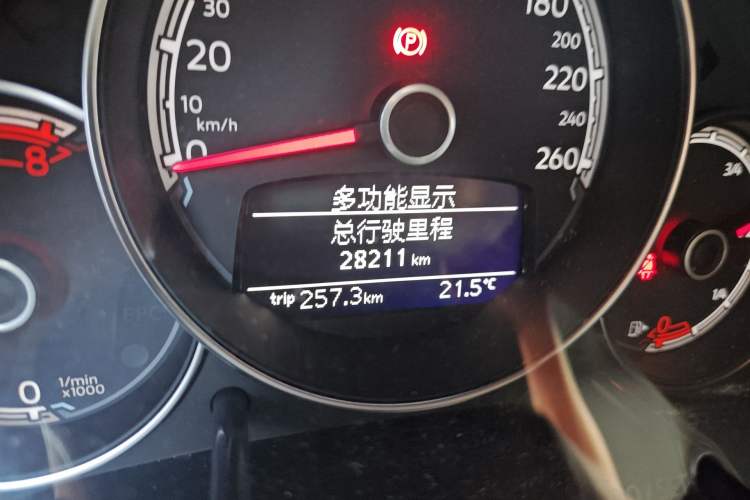 Used Volkswagen Beetle 2017 180TSI Shangle Edition