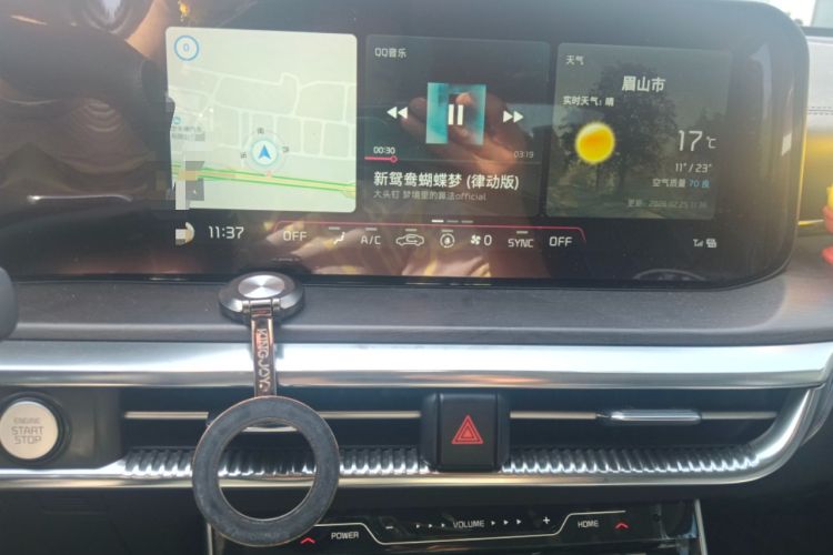 Used Kia K5 2020 270T CVVD Luxury Tech Edition Audio And AC Panel