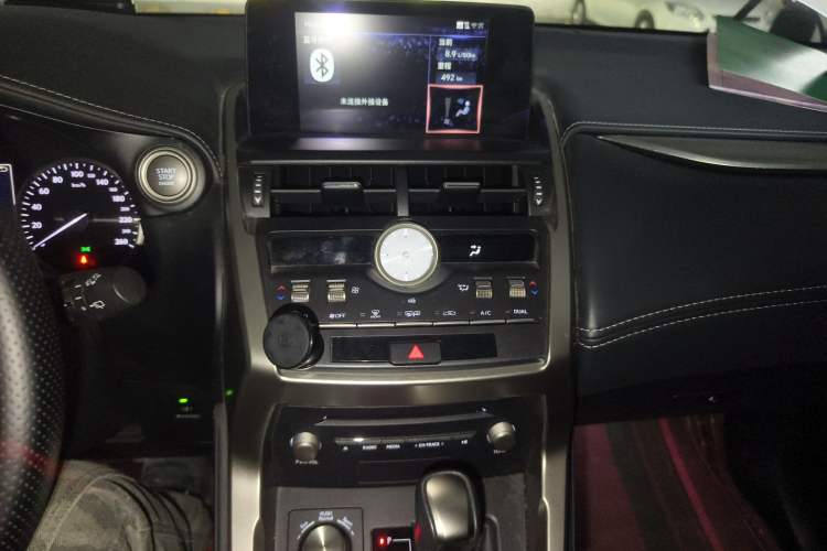 Used Lexus NX 2020 200 Front-Wheel Drive Freeline Edition China VI Standard