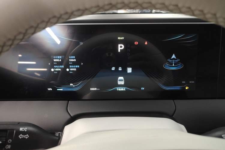 Used FORTHING Xinghai V9 2024 1.5TD 200km Qingyunti Series Premium Version