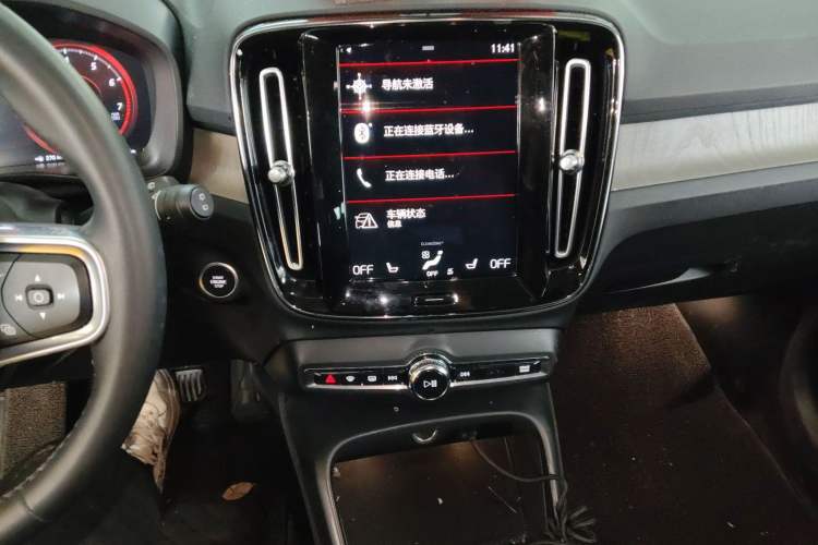 Used Volvo XC40 2022 T4 Four-Wheel Drive Smart & Luxurious Edition