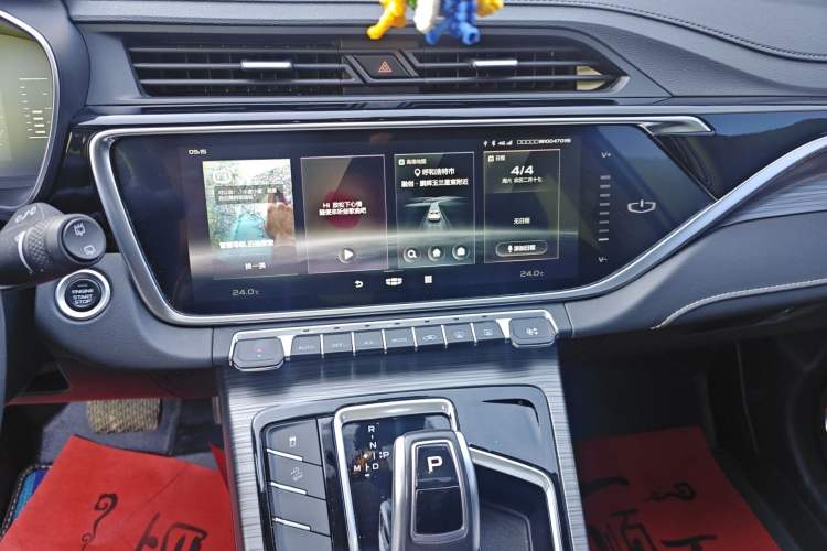 Used Geely Auto Emgrand X7 Sport 2020 1.8TD DCT Smart Connect PRO Audio And AC Panel