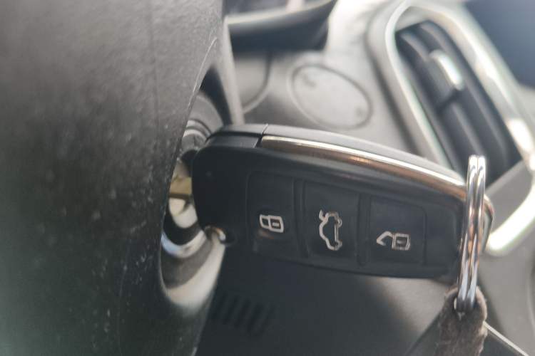 Used Chery Arrizo 5 2016 1.5L Manual Lingchao Edition Vehicle Key