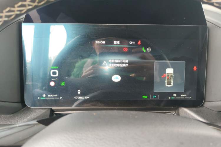 Used Haval H Dog New Energy 2024 Hi4 102km Trend Electric Version Plus
