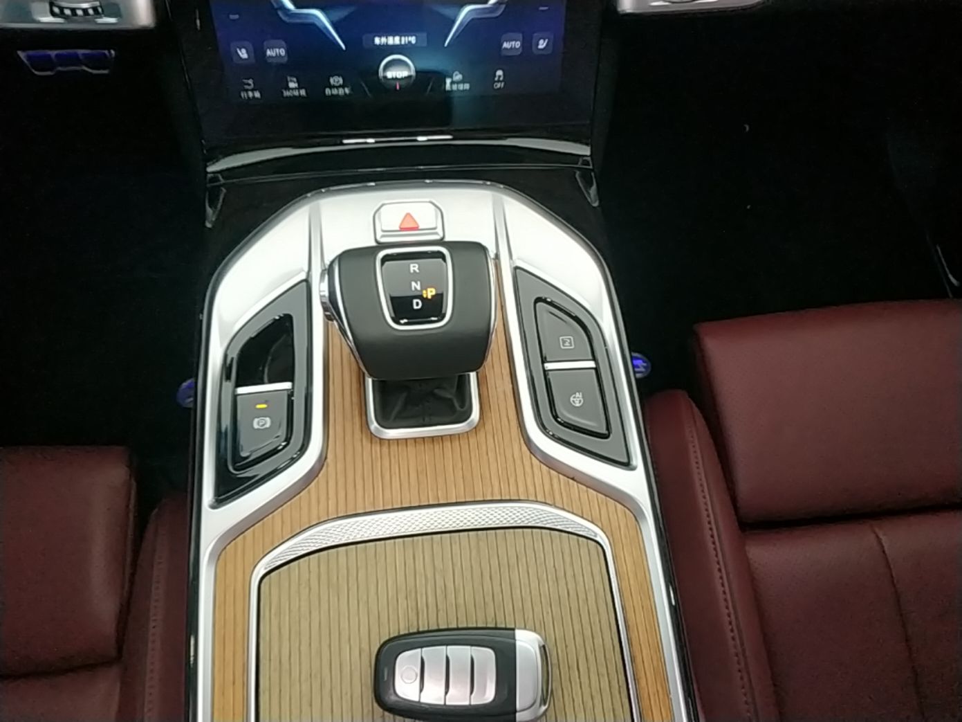 Hongqi E-HS9 2022 660 km Range Flagway Edition Six Seats — снимка 16