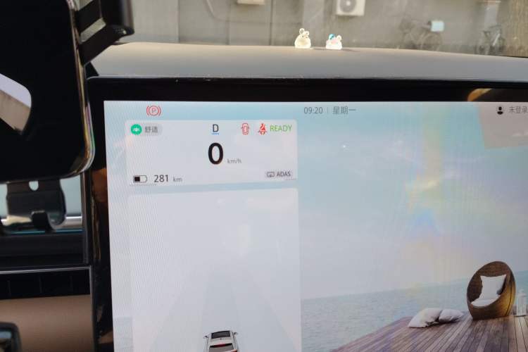 Used ARCFOX Alpha T5 2024 520 MAX