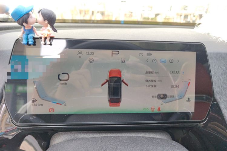 Used BAIC Rubik 2022 1.5T DCT Platinum Edition
