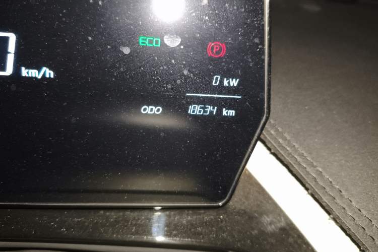 Used Chery Little Ant 2024 Revised Edition Youth Version 321 km Beloved Pro Version 29.23 kWh