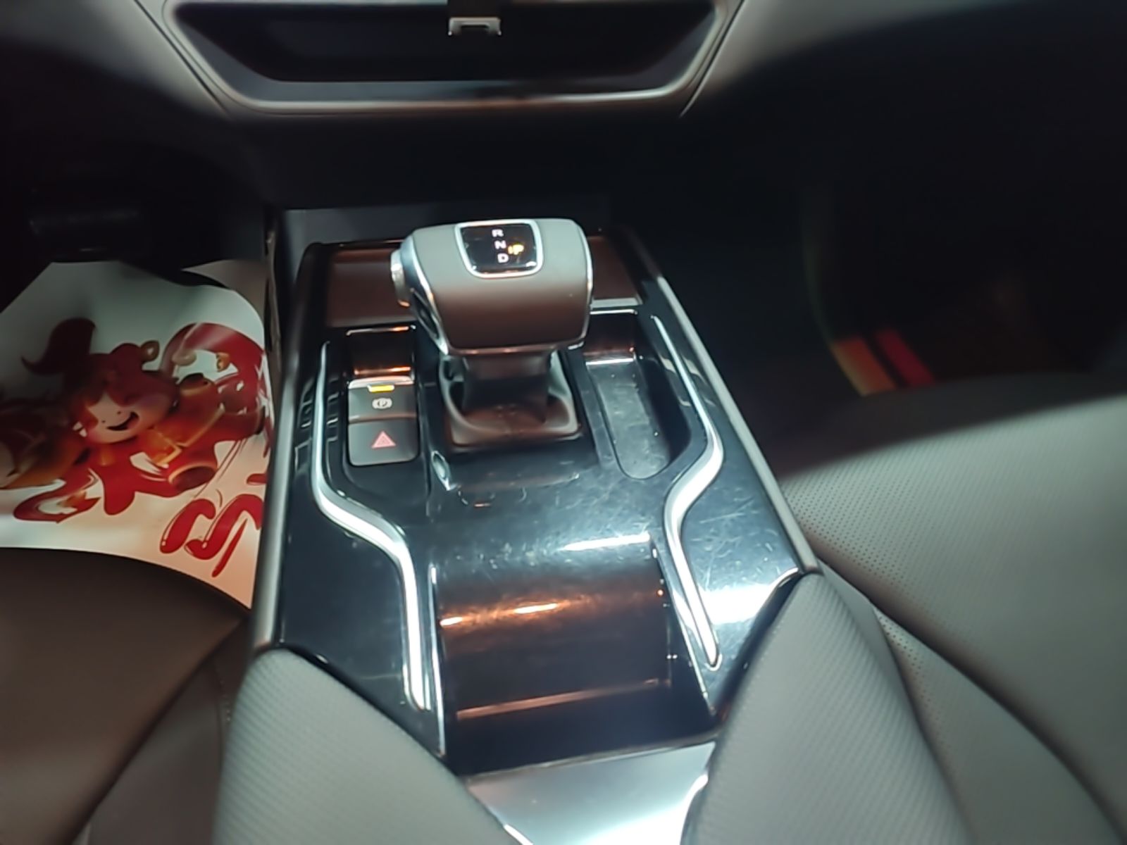 Hongqi E-QM5 2023 Revised Version Basic Travel Edition — снимка 18