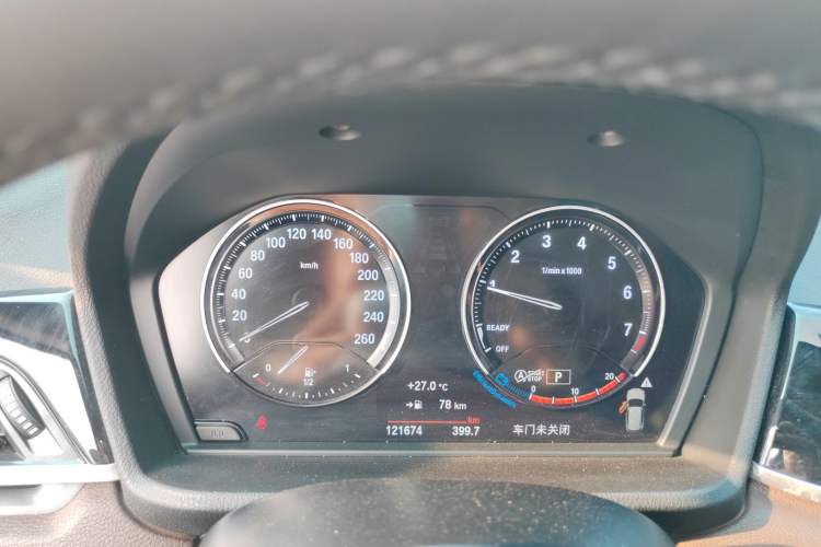 Used BMW X1 2021 sDrive20Li Premium Edition Instrument Cluster