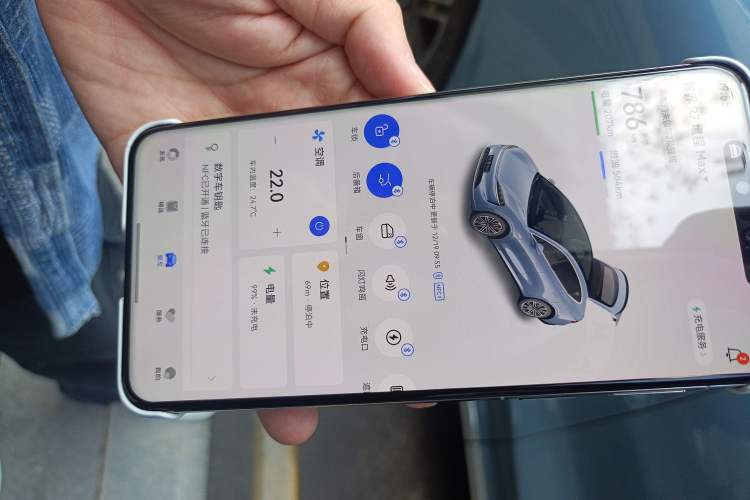 Used Hima Luxeed R7 2025 Range-Extended Version 251 km Max Vehicle Key