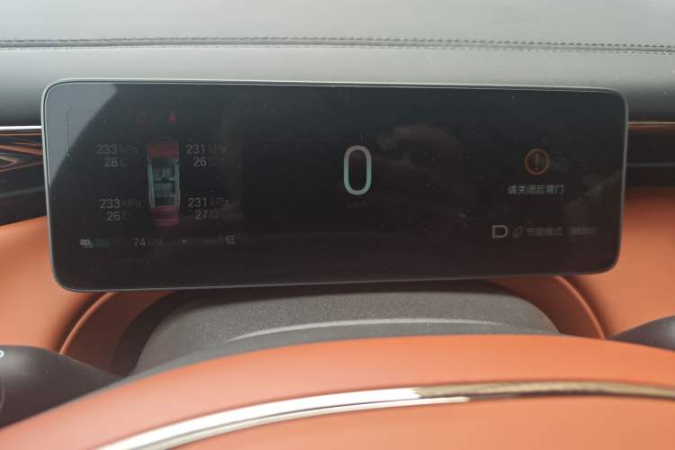 Used GAC Trumpchi Xiangwang S7 2025 180km Ultra All-Wheel Drive LiDAR Edition