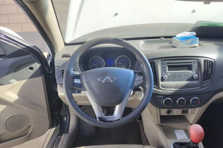 Used Chery E5 2014 1.5L Manual Youyue Model Steering Wheel