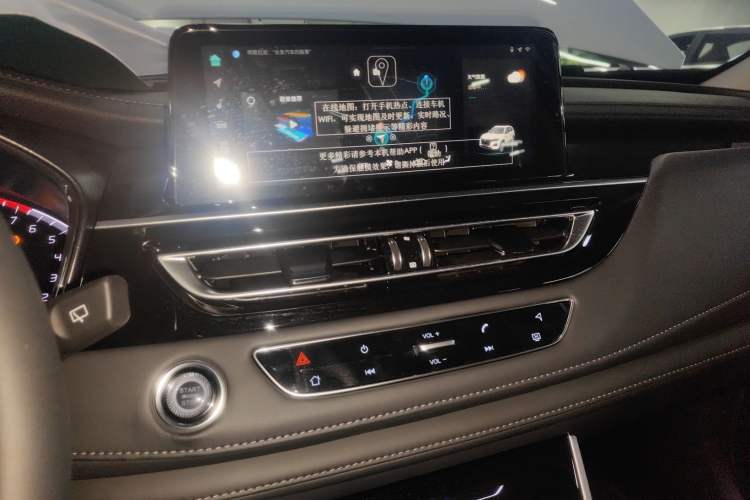 Used Changan CS75 2024 Enjoy Edition 1.5T DCT Luxury Model