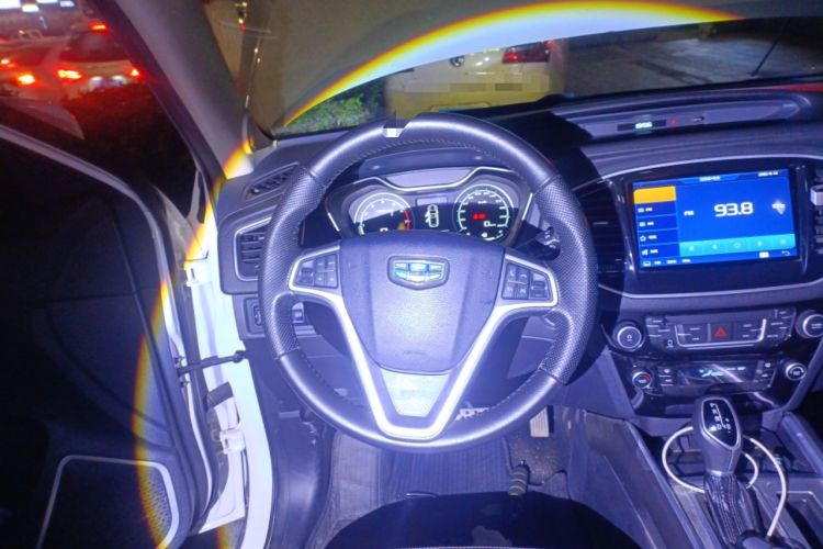 Used Geely Auto Vision X6 2016 1.3T CVT Luxury Model