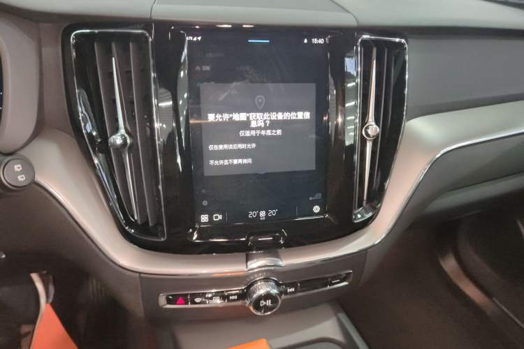 Used Volvo XC60 2024 B5 4x4 Smart Luxury Edition
