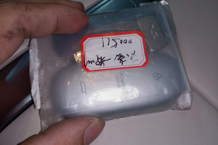 Used Li Auto MEGA 2024 Ultra Model
