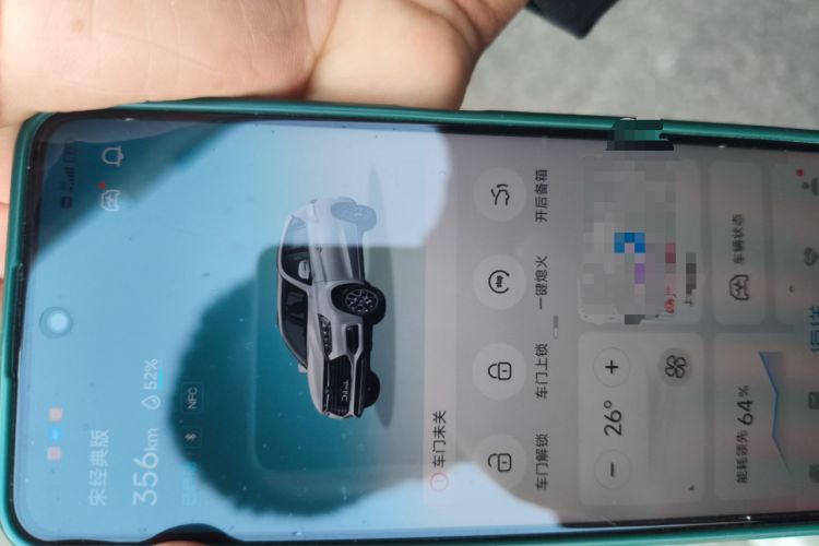 Used BYD Song 2021 Classic Edition 1.5T Automatic Elite Model