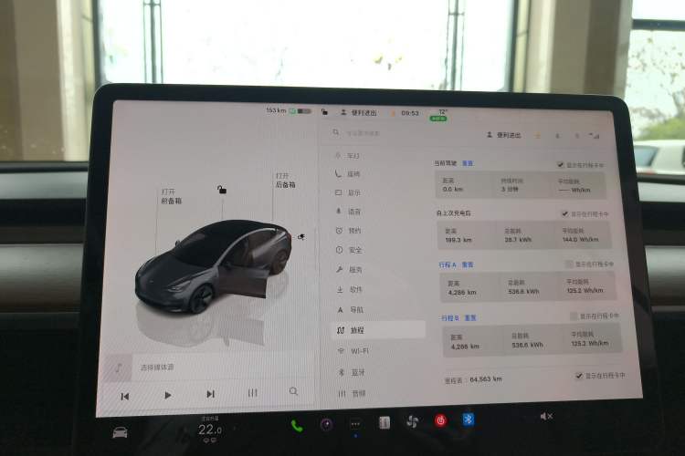 Used Tesla Model 3 2022 Rear-Wheel-Drive Version
