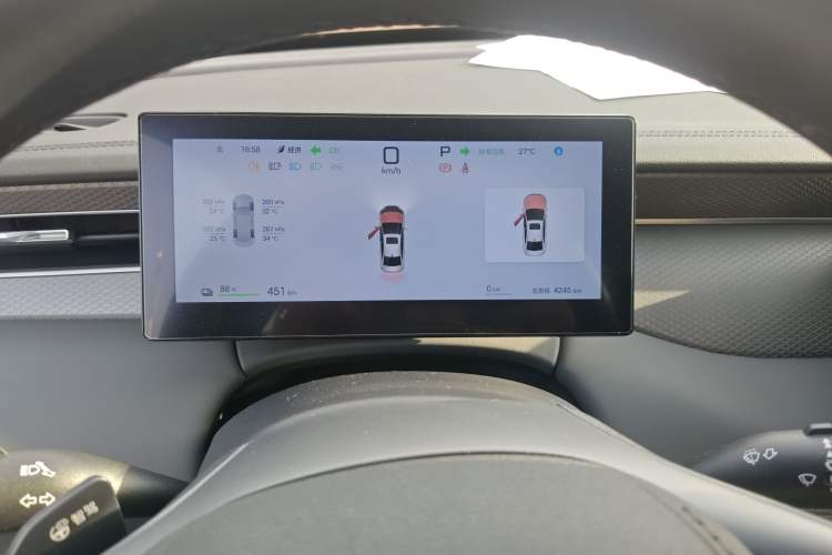 Used BYD Qin PLUS 2025 EV Smart Drive Edition 510KM Leading Model Instrument Cluster