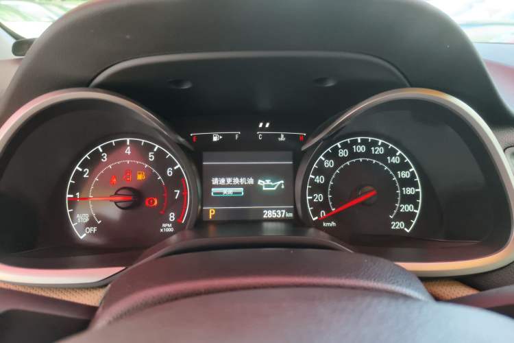 Used Chevrolet Monza 2022 320 Automatic Enjoyment Edition