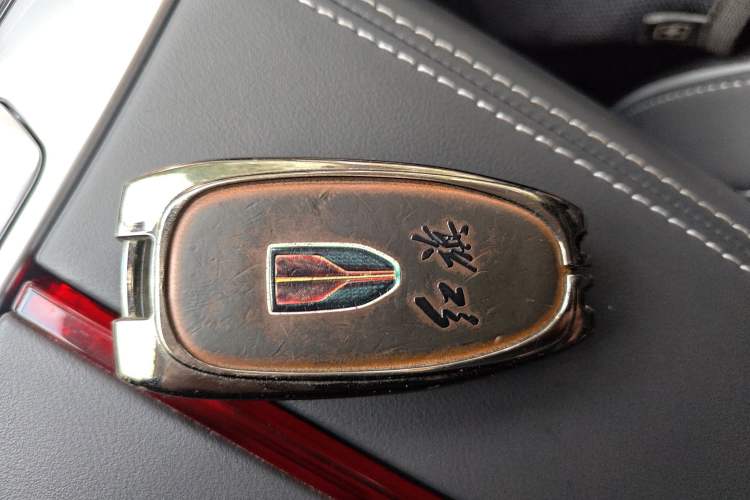 Used Hongqi H9 2020 Revised Version 2.0T Smart Connect Flagship Edition