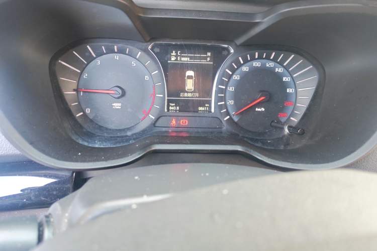 Used GAC Trumpchi GS4 2015 200T Manual Elite Edition
