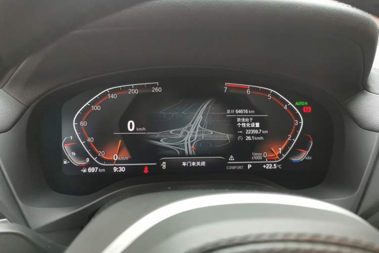 Used BMW X3 2020 xDrive25i M Sport Package Instrument Cluster