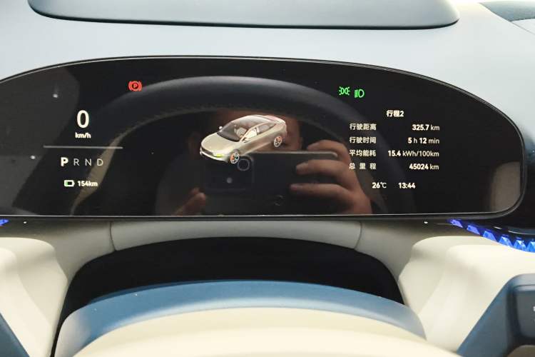 Used Zeekr 007 2024 Rear-Drive Enhanced Version 75 kWh