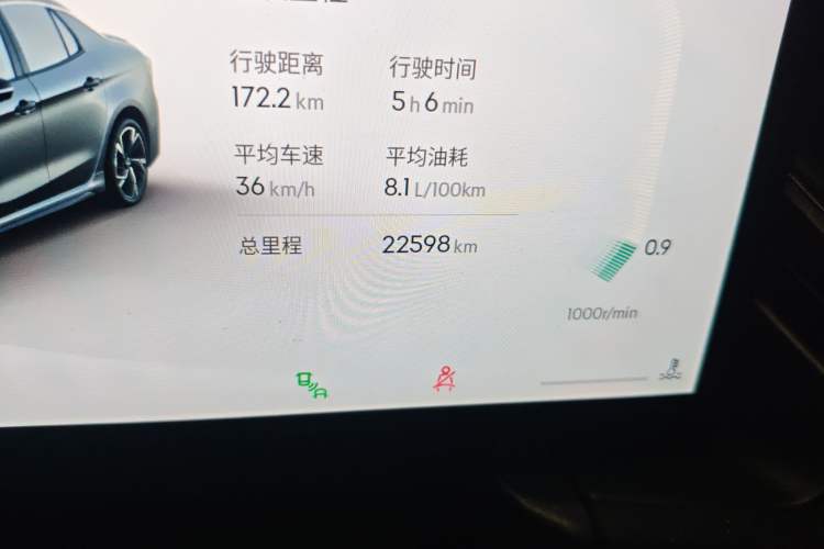 Used Lynk & Co 03 2025 2.0TD DCT Champion Edition Pro
