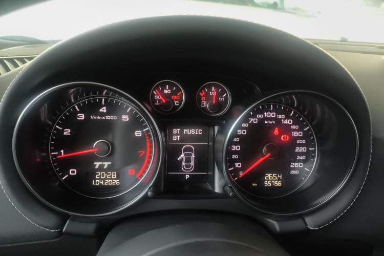 Used Audi TT 2013 TT Coupe 45 TFSI
