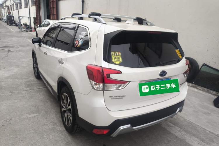 Used Subaru Forester 2022 2.0i AWD Flagship Edition EyeSight
