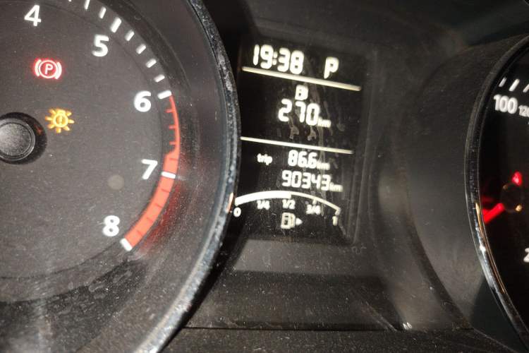 Used Volkswagen Sagitar 2015 1.6L Automatic Comfort Model