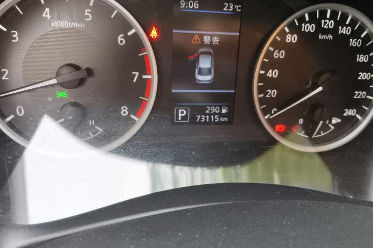 Used Nissan Sylphy 2021 1.6L XL CVT Enjoyment Edition Odometer Close Up