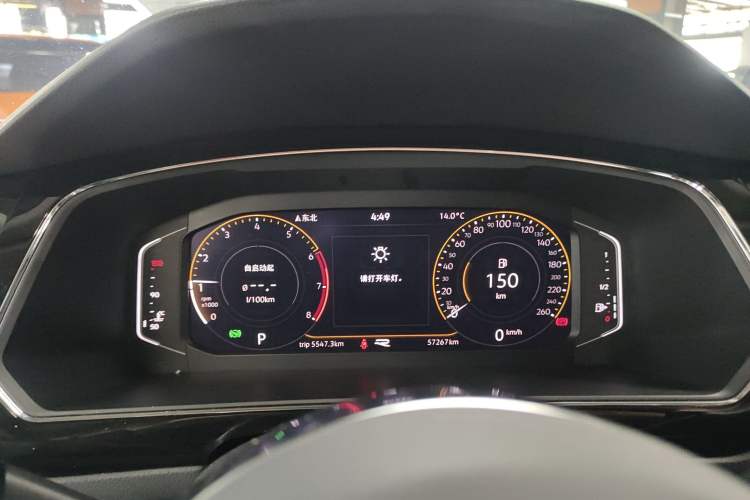 Used Volkswagen Tiguan L 2021 330TSI Automatic Two-Wheel Drive R-Line Enhanced Edition Instrument Cluster