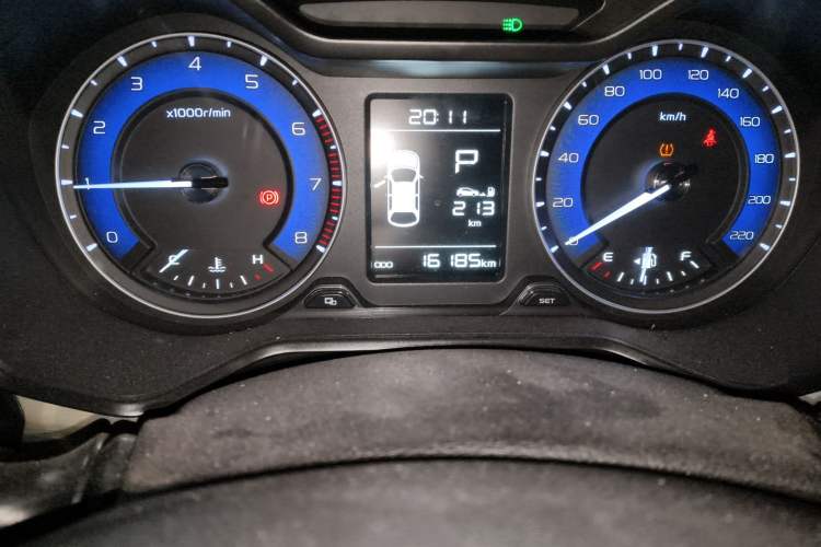 Used Geely Auto Vision X3 2020 1.5L CVT Luxury Model
