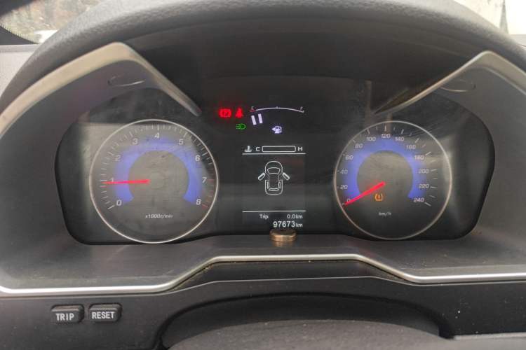 Used Geely Auto Emgrand 2016 Sedan 1.5L Manual Upward Edition