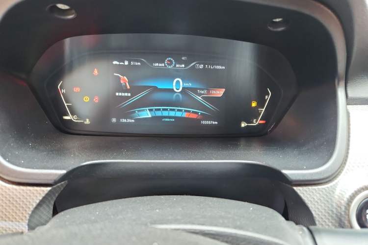 Used BAIC Weiwang M50F 2017 1.5L Comfort Edition
