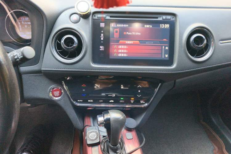 Used Honda XR-V 2015 1.8L VTi CVT Luxury Edition Audio And AC Panel