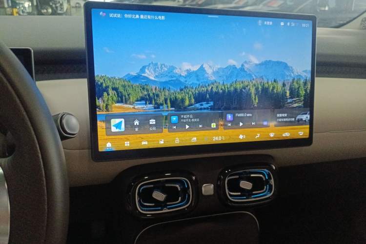 Used AION UT 2025 420 Prestige Edition Audio And AC Panel